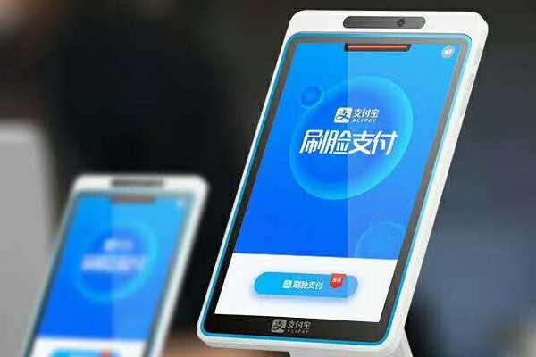 颤抖吧，小学生！“查小号”系统在腾讯上线